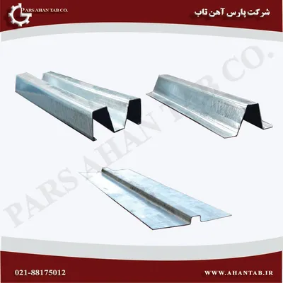 عکس تایل 21872