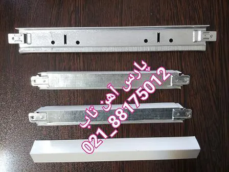 عکس تایل 21876