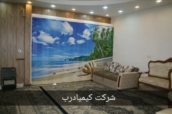 عکس درب آکاردئونی چرم تصویری  21957