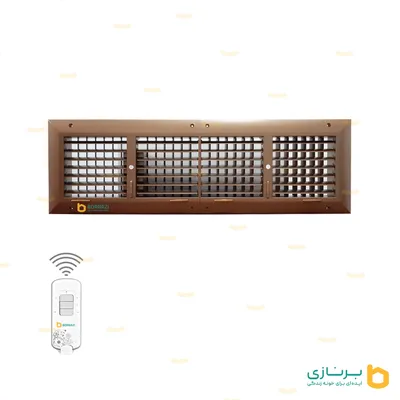 عکس دریچه ریموت دار کولر (مستطیل چهار شبکه) 22021