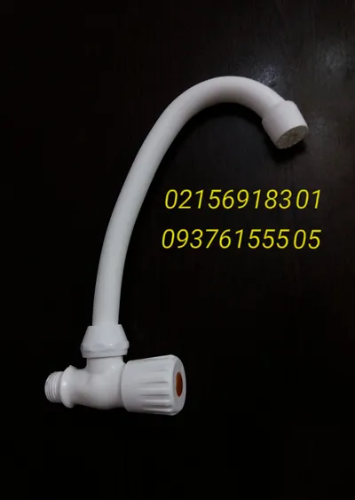 عکس شیر حیاطی پلاستیکی با سردنده فلزی 22368