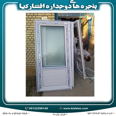 عکس پنجره خانه های پیش ساخته،پنجره کانکس 22697