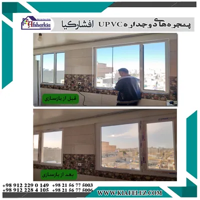 عکس تعویض پنجره آهنی بادوجداره/تعویض پنجره 23058
