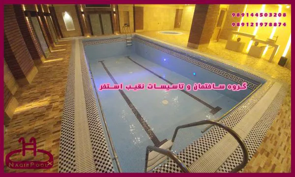 عکس اجرای استخر در شهرک خانه تهران 23279