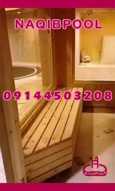 عکس مجری مجاز استخر 23363