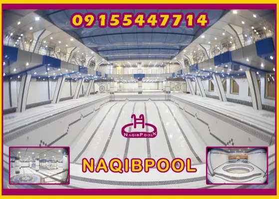 عکس ساخت استخر هشتگرد 23369