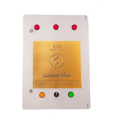 عکس سیستم EDS ارت الکتریکی 23406