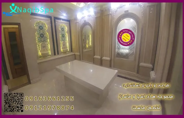 عکس مجری استخر در یزد 23617
