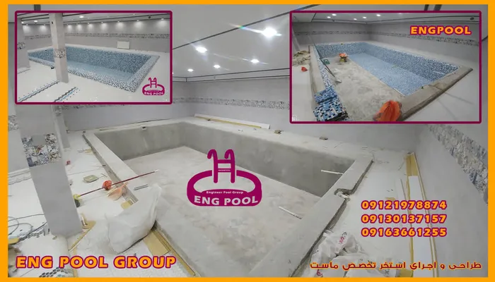 عکس مجری مجاز استخر در یزد 23624
