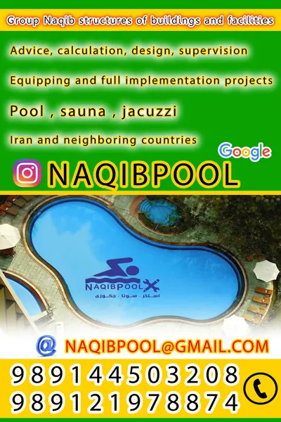 عکس ساخت استخر استاندارد در قم 23731
