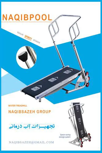 عکس ساخت آبدرمانی در قم 23761