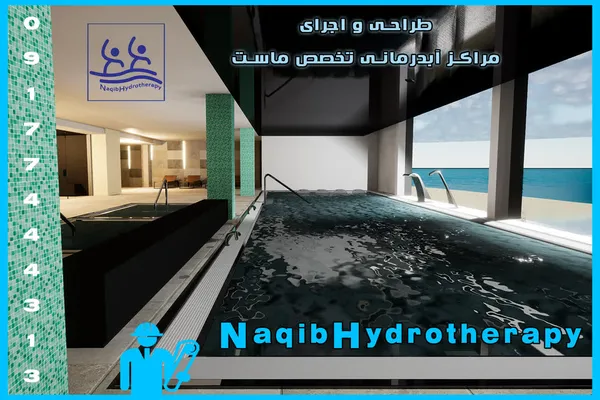 عکس ساخت آبدرمانی در زعفرانیه 23941