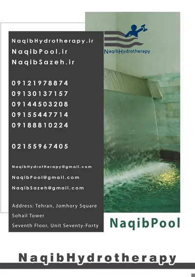 عکس ساخت آبدرمانی در زعفرانیه 23950
