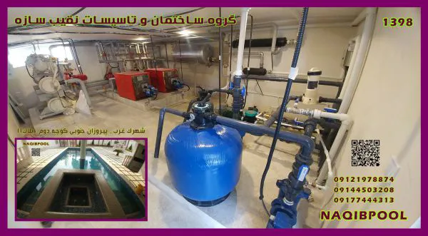 عکس ساخت استخر در باغ فردوس 23952