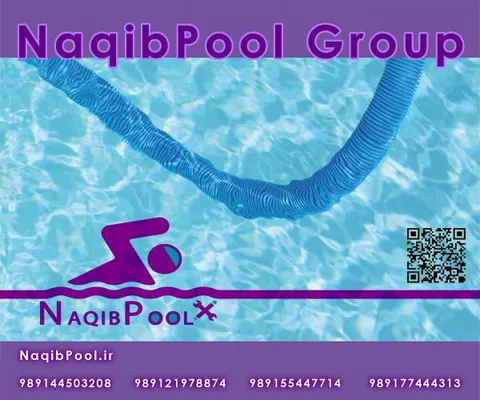 عکس ساخت استخر در الیگودرز 23985
