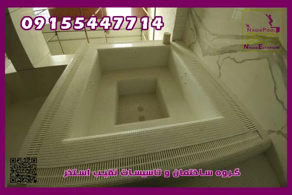 عکس ساخت استخر در الیگودرز 23986
