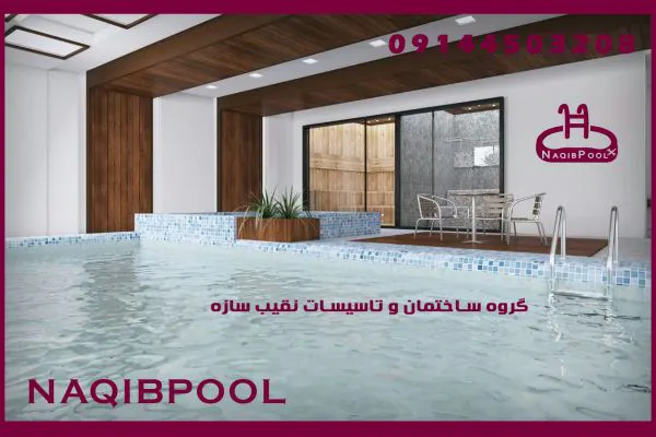 عکس ساخت استخر سعادت آباد 24048