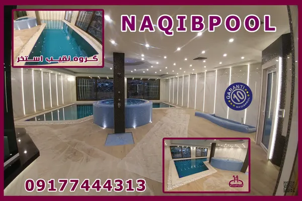 عکس سازنده استخر اصفهان 24169