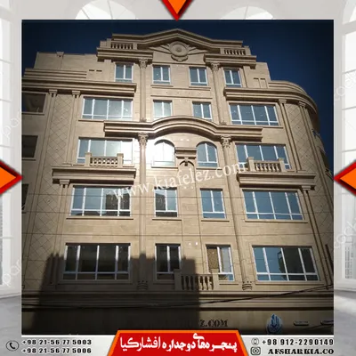 عکس پنجرهupvc-تولیدکننده درب وپنجره 24956