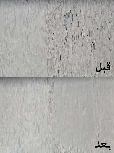عکس ماستیک سرد ریز پادنار 25899