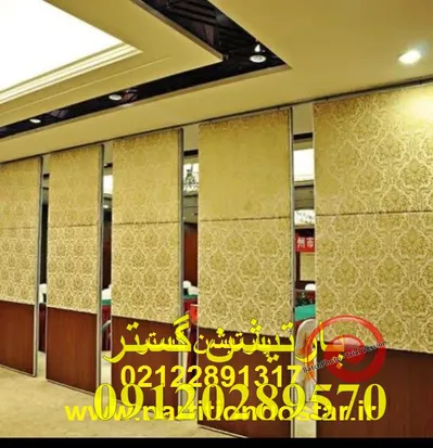 عکس دیوار متحرک چوبی  26221
