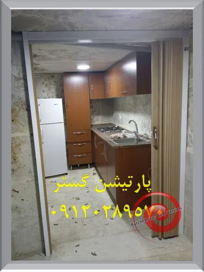 عکس پارتیشن کشویی آشپزخانه 27458