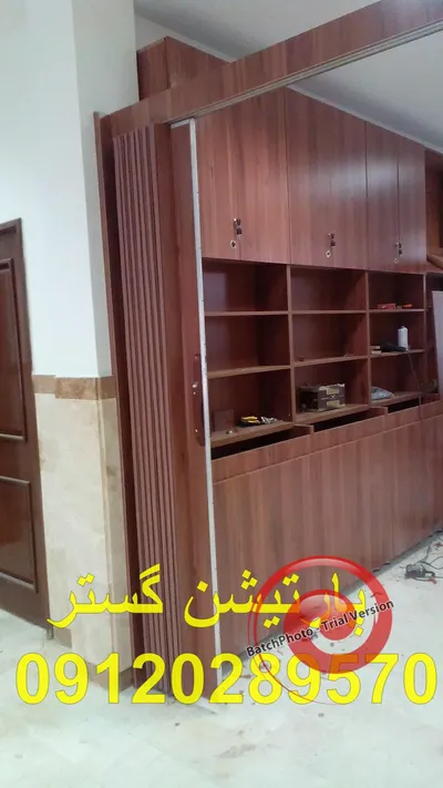 عکس پارتیشن کشویی آشپزخانه 27547