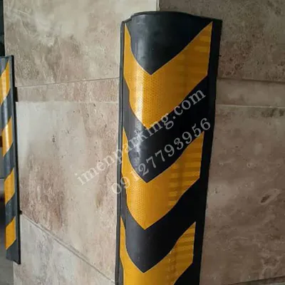 عکس محافظ ستون پارکینگ - تجهیزات پارکینگ 09127793956 28498