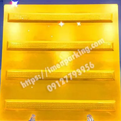 عکس موزاییک مسیر نابینایان زرد 28790