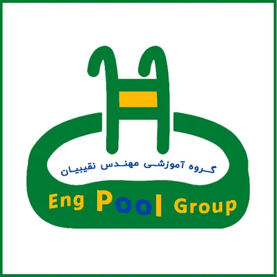 عکس آموزش ساخت اتاق نمک 29833