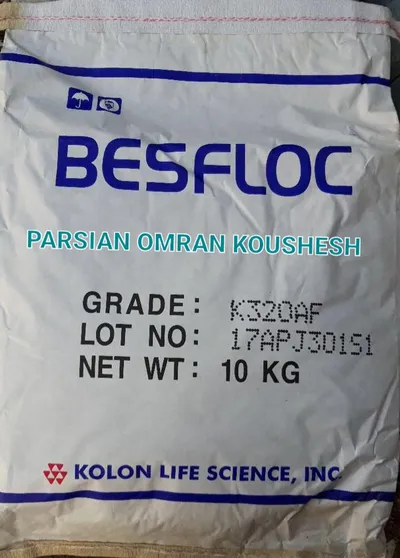 عکس پلی آکریل آمید بسفلاک  BESFLOC 29930