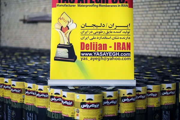 عکس ایزوگام یاس دلیجان ثبت 776 30110