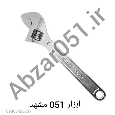 عکس ابزار فروشی مشهد / ابزارالات مشهد  30838