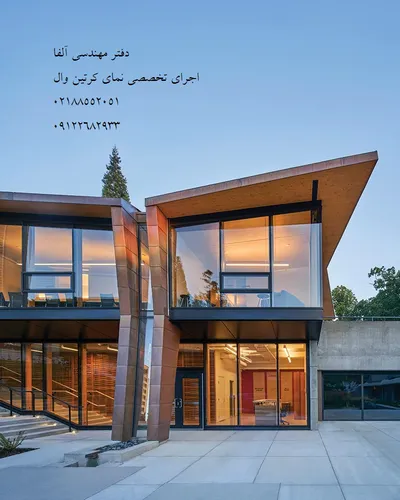عکس نمای کرتین وال فریم لس و فیس کپ 31911