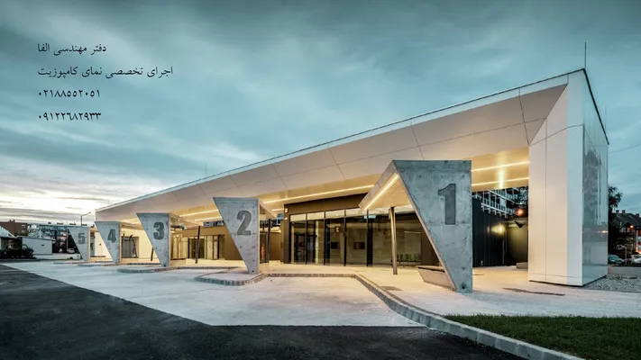 عکس اجرای نمای کامپوزیت در تهران 31925