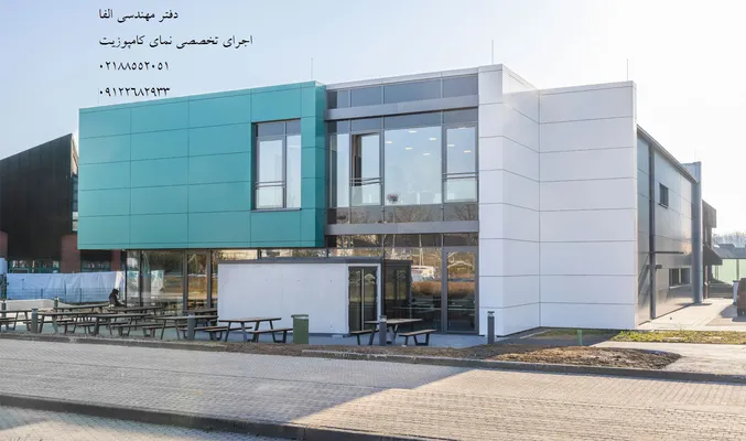 عکس اجرای نمای کامپوزیت در تهران 31927