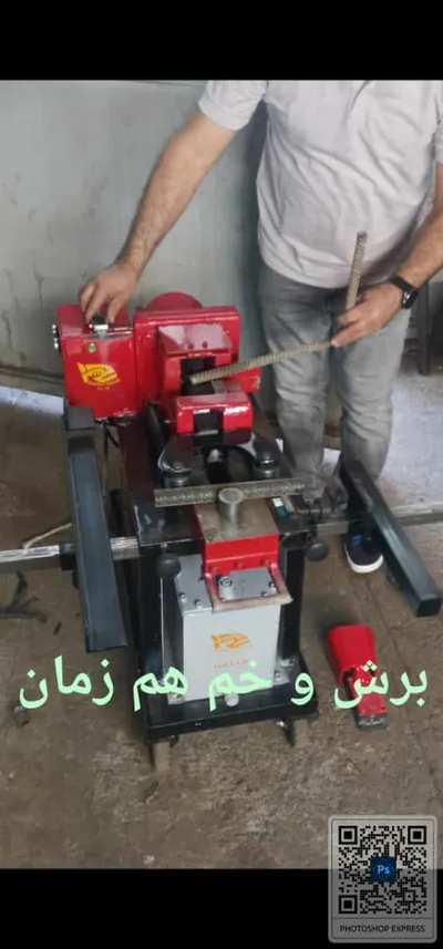 عکس قیچی میلگردبر، خاموت زن، (سه کاره)  32355