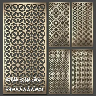 عکس خدمات برش لیزر فلزات ، طراحی ، خمکاری ، مونتاژ 32819