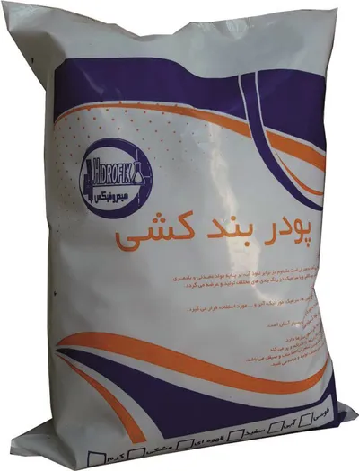 عکس پاکیزه پلاستیک تصویر شماره 3 3499