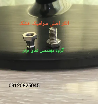 عکس بهترین شرکت مجری نماخشک در تهران نصب سرامیک خشک سنگ خشک اسلب 35782