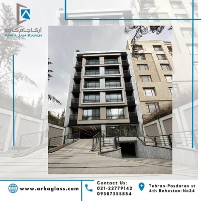 عکس درب و پنجره 35835