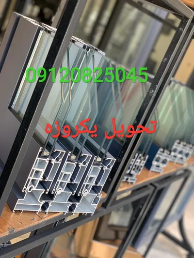 عکس کیل انکر کلیپس رانر نمای خشک نصاب نمای خشک در تهران شمال 35854