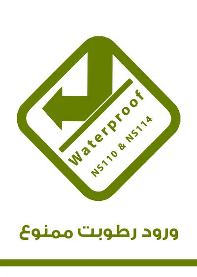 عکس ساخت استخر در پل خواجو 37188