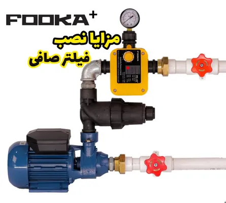 عکس فروش عمده فیلتر صافی فوکا رابط پمپ آب و ست کنترل 37210