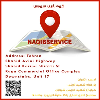 عکس رطوبت زدای CALOREX 37332