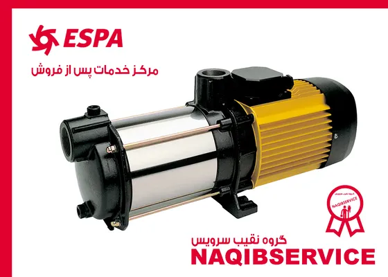عکس رطوبت زدا و رطوبت گیر ZODIAC 37341