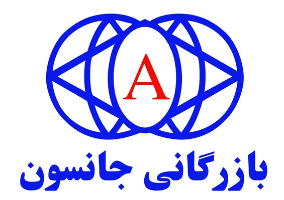عکس چسب تصویر شماره 2 3875