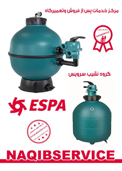عکس گروه نقیب سرویس  38882