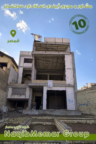 عکس مجری آببندی در لرستان 39041