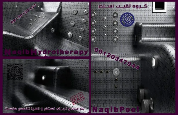 عکس ساخت آبدرمانی در قشم 39083